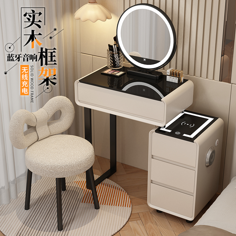 2023 new modern minimalist dresser small family type rock plate light lavish solid wood cream wind make-up table with smart cabinet-Taobao