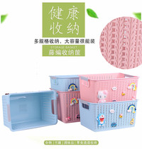 Cartoon Containing Basket Cute Desktop Various Storage Deviner Containing Basket Plastic Basket Finishing Basket Snacks Kitchen Bathroom