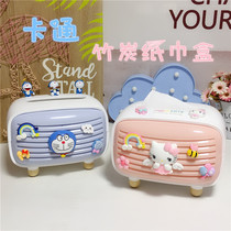 Living Room Ins Cartoon Paper Towels Box Cute Creative Draw Paper Multifunction Napkins Containing Box Bedroom Teen-Girl Cramps