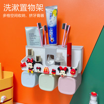 Cartoon Creativity Toilet Wall-mounted Suction Wall Toothbrush Holder Sleeve Wash Shelve Toothbrush Cup Shelve Children Gargle Cup