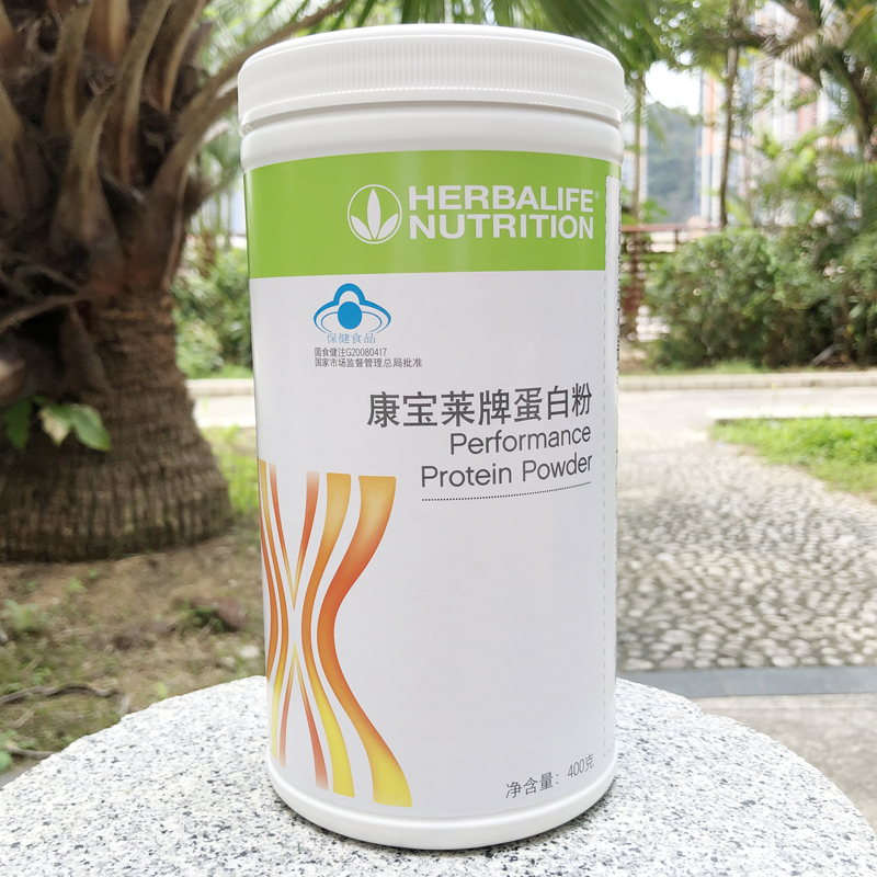 Herbalife Nutritional Protein Powder Original Flavor Protein Powder 400g Fitness and Sports Meal Replacement Genuine Product from the Counter