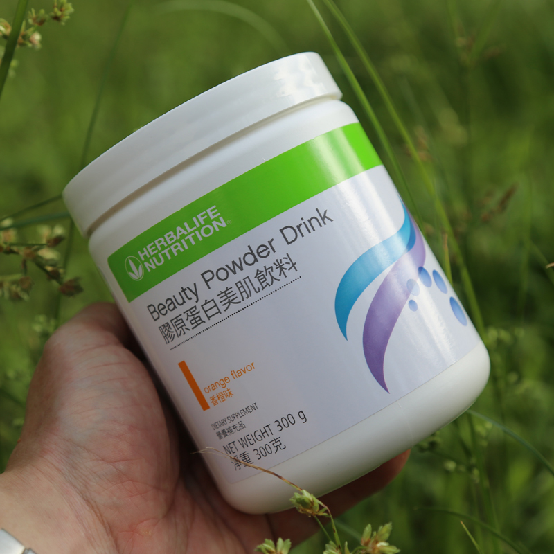 Herbalife Collagen Beauty Drink 300g Improves Skin Beauty and Removes Toxins with Blood Orange Protein Collagen