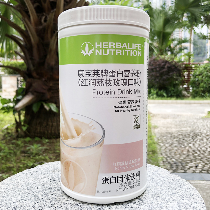 New Product: Herbalife Protein Mixed Drink, Protein Nutritional Powder with Rosy Lychee and Rose Flavor, 550g Milkshake