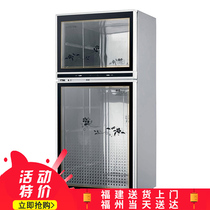 Kangxing disinfection cabinet Vertical cupboard double door kitchen Hotel commercial large capacity high temperature stainless steel ZTP120-S