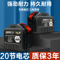 牧田款锂电池电动扳手电动工具角磨机电锯手电钻通用原装21V