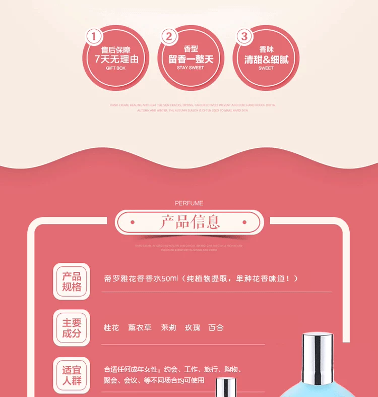Mua một tặng một nước hoa phụ nữ miễn phí Nước hoa hồng hoa hồng Osmanthus Jasmine Lily Tươi và lâu dài Quà tặng sinh viên Eau de Toilette