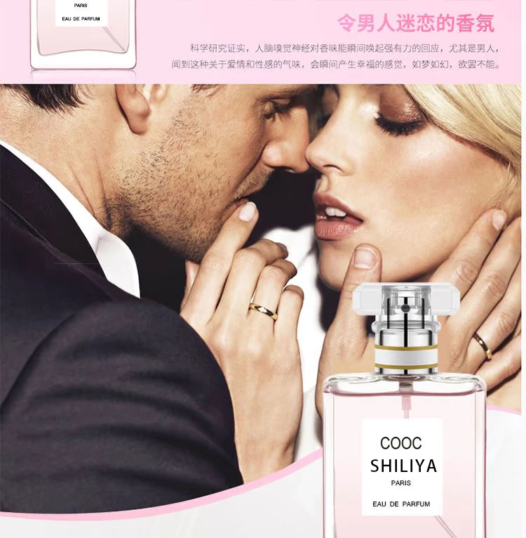 Shi Liya quầy nước hoa nam và nữ đích thực lâu dài Eau de toilette sinh viên quà tặng tự nhiên tươi để gửi mẫu