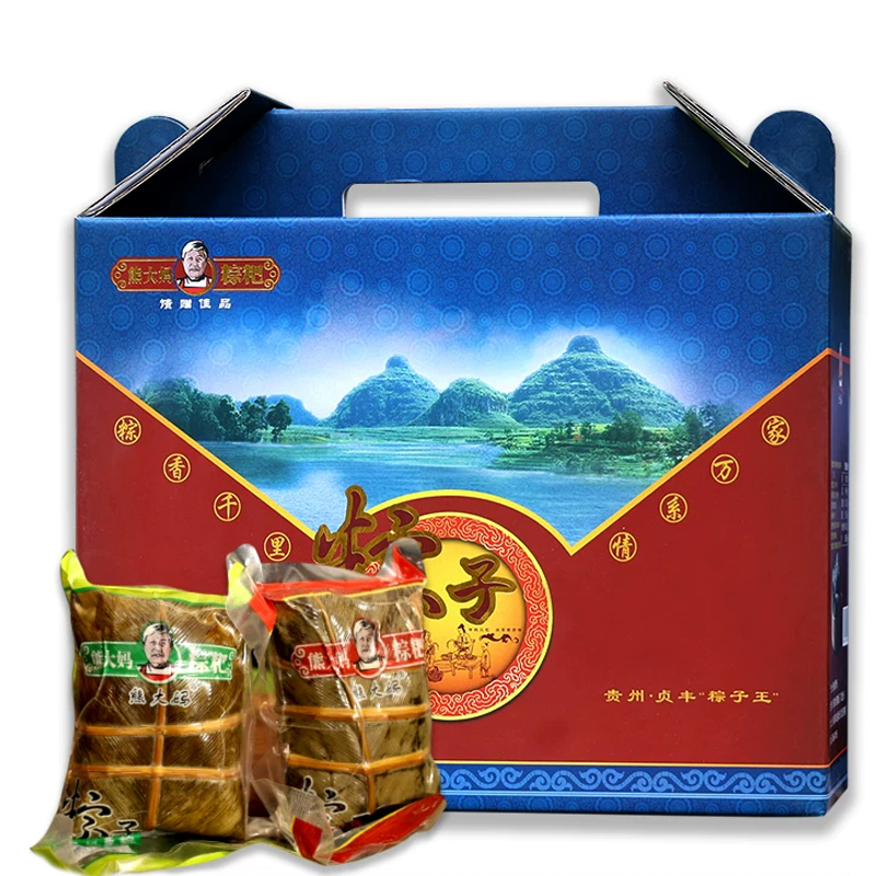 Guizhou Specialty: Zhenfeng Zongzi, Xingyi Auntie Xiong's Fresh Meat and Chestnut Extra-Large Vacuum Gray Zongzi, Dragon Boat Festival Gift Box Guizhou Specialty: Zhenfeng Zongzi, Xingyi Auntie Xiong's Fresh Meat and Chestnut Extra-Large Vacuum Gray Zongzi, Dragon Boat Festival Gift Box