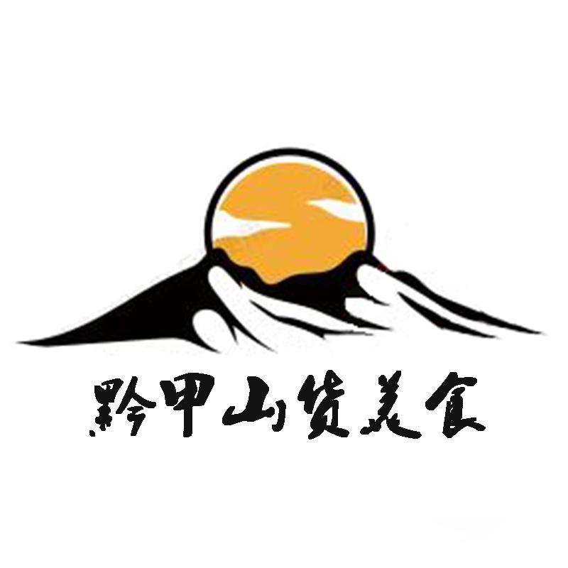 黔甲特产美食的LOGO