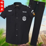 Быстросохнущие нарукавники, летний комплект, тонкая униформа, быстросохнущая летняя одежда для работы, короткий рукав