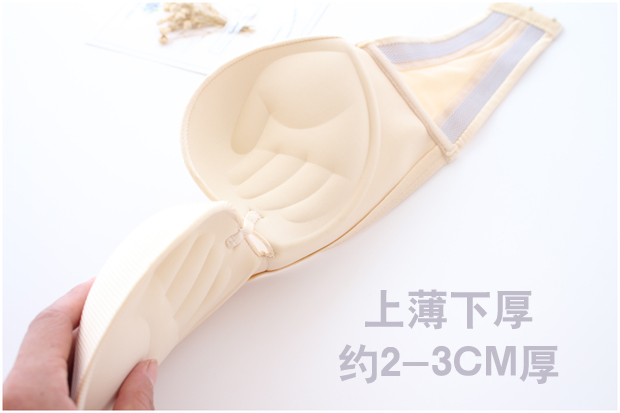 Áo ngực quây vô hình nữ dán ngực một nửa chống trượt váy đồ lót ngực nhỏ ngực phẳng tập hợp dày nửa cốc - Áo ngực không dây áo lót