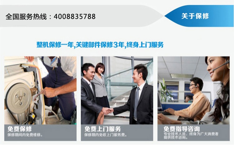 máy giặt sharp Rongshida máy giặt công suất lớn 13,6 kg máy giặt bán tự động xi lanh đôi inox đôi máy giặt electrolux ewf8025dgwa