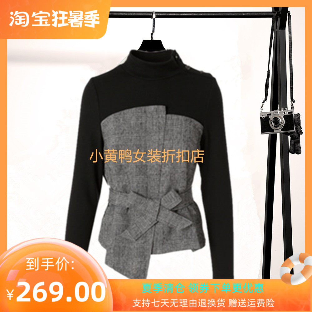 Yin'er 2019 winter new plaid lace-up knitted stand-up collar fake two-piece top female 8C59570150