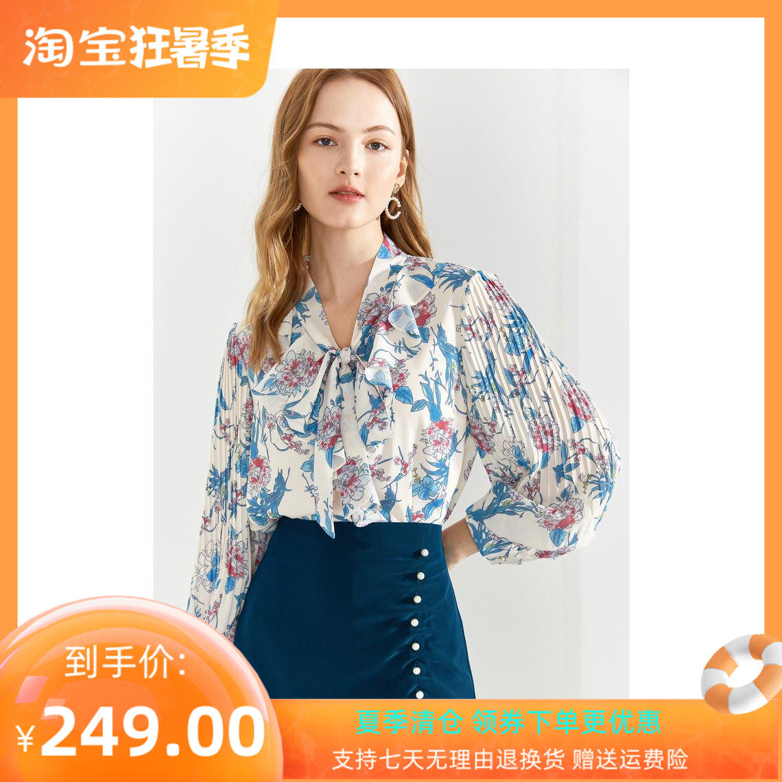 2020 Fall new soundtrack Fashion Shatterflower Butterfly Knot with lanterns Long sleeves shirt blouses female 8C50370080