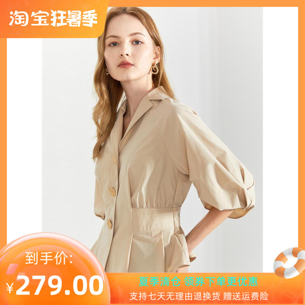 2020 fall new sound pediatrics fashion casual small suit collar collection waist 50% sleeves short coat female 8C50310130