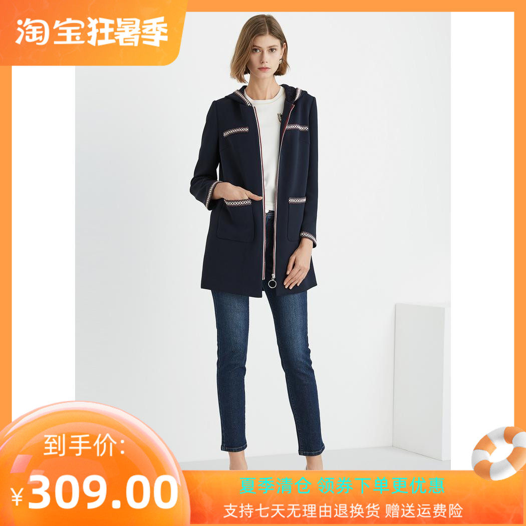 Soundtrack 2022 Fall new stylish striped side long sleeves Lions with long version of the wind coat 8C59310630