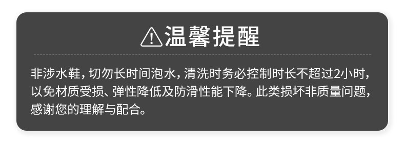 沙驰童鞋女童运动鞋2026夏季新款防滑透气凉鞋薄款鞋子儿童运动鞋 — 19