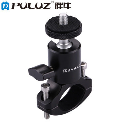 PULUZ Fat cow GoPro accessories ball head holder Gopro camera bike bracket