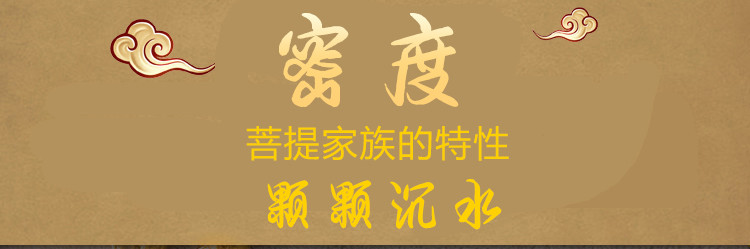Ngọc bích trắng Bodhi vòng tay hạt chính hãng hạt trang sức vòng tay ngọc bích trắng tự nhiên vòng tay bồ đề nam mẫu đôi vòng tay gỗ