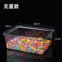 Чрезвычайное покрытие 40*30*15