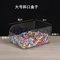 Супер большое число Чжао Йиминг