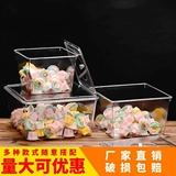 Акриловая супермаркет -склад