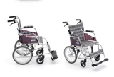Япония импортированная инвалидная коляска Sangui Miki Старик Алюминиевый сплав MOCC-43JL Складывание легкого портативного автомобиля