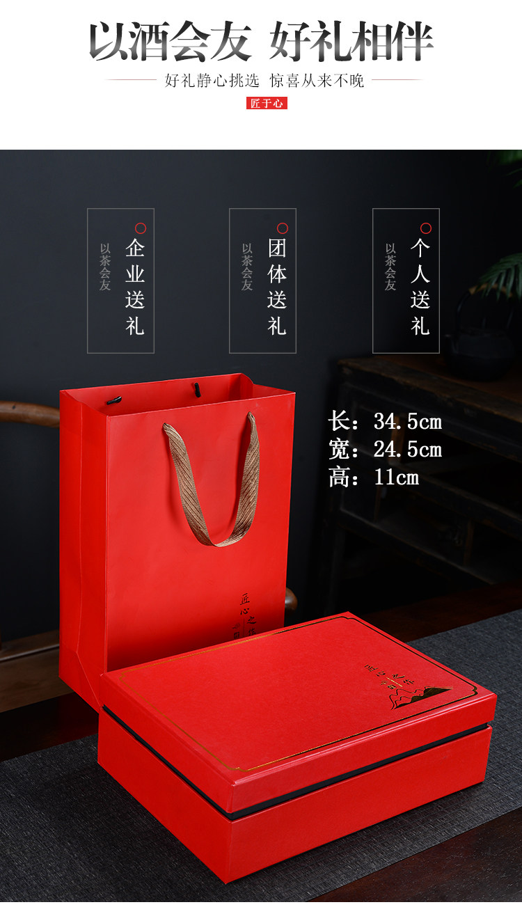 Ликер Cup 网红陶瓷十二生肖酒具家用白酒杯中式12只小酒杯子分酒器送礼套装