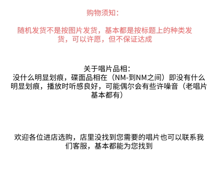 WeChat Picture_20230429105811.png
