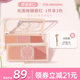 immeme Afternoon Tea Three-Color Blush Palette High-gloss One-Plate Expanded Color Milk Tea Blush Women's Multi-Color Nude Makeup Authentic