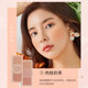 immeme Afternoon Tea Three-Color Blush Palette High-gloss One-Plate Expanded Color Milk Tea Blush Women's Multi-Color Nude Makeup Authentic