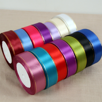 Special offer 2 5 3 8cm double Phnom Penh silk ribbon gift box packaging ribbon Flower packaging materials handmade DIY ribbon