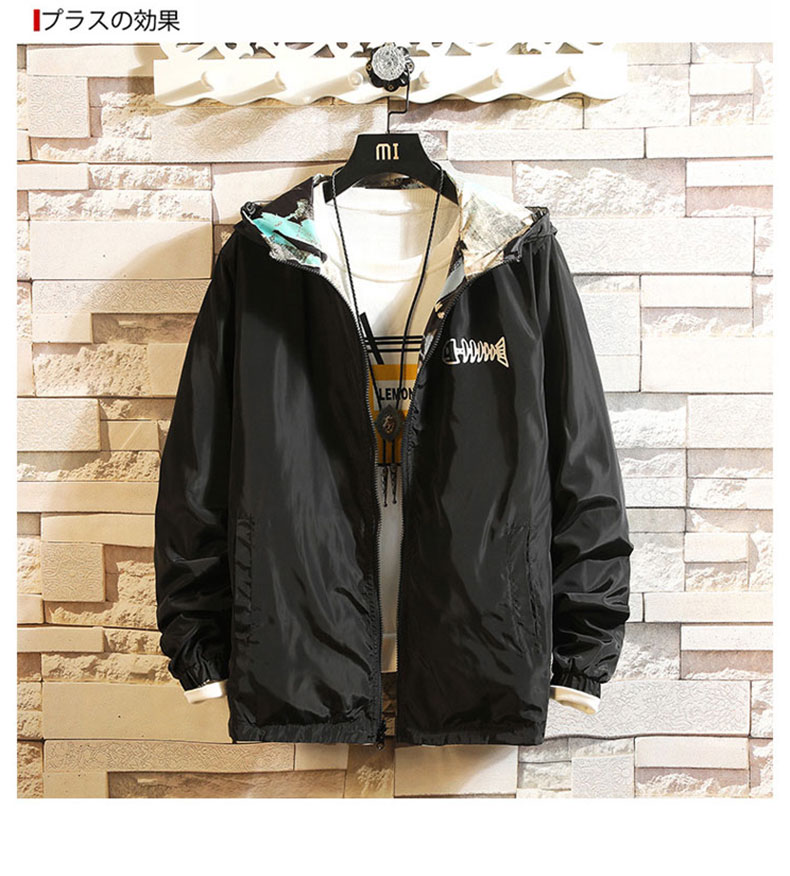Blouson homme SIULEU   manches longues - Ref 3118134 Image 9