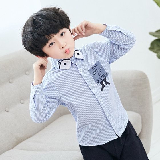 Boys' shirts, spring and autumn thin autumn clothing, 2024 new long-sleeved children's shirts, baby boys' Korean style, pure cotton