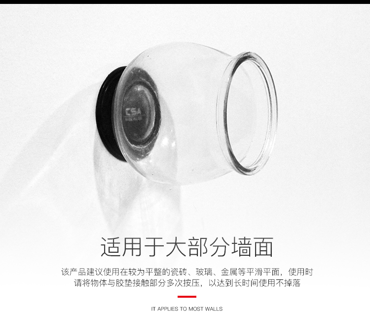 CSA chính hãng magic pad Mỹ fixate điện thoại dán tường màu đen xe giữ cốc hút móc dễ dàng dán - Phụ kiện điện thoại trong ô tô giá đở điện thoại