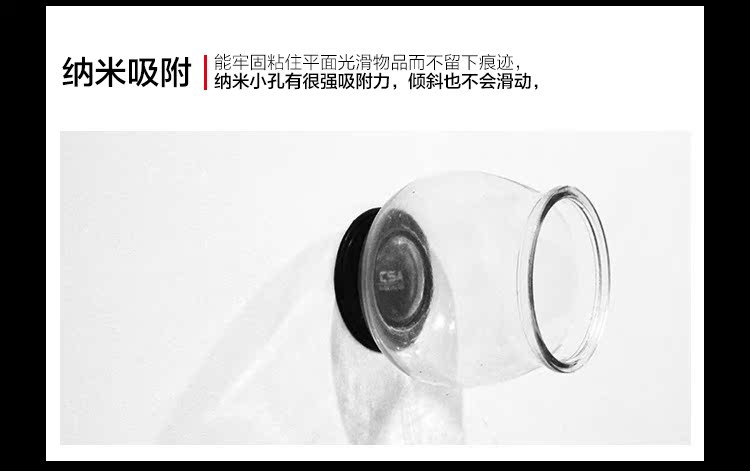 CSA chính hãng magic pad Mỹ fixate điện thoại dán tường màu đen xe giữ cốc hút móc dễ dàng dán - Phụ kiện điện thoại trong ô tô giá đở điện thoại