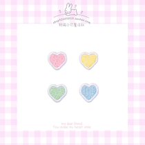 Heart-shaped Loving Embroidered Cloth Patch Clothing Bag Coconut Shoes Mobile Phone Shell Hand Ledger DIY Decorative Patch Patch Glued Self-Stick