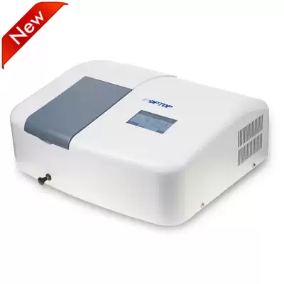 Shanghai Sunny Hengping UV visible spectrophotometer 752 first-class agent