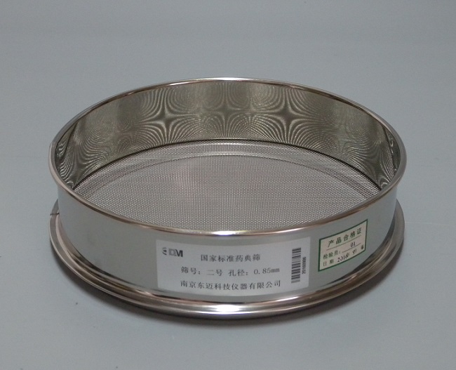 Nanjing East Mai 304 Stainless Steel Pharmacopoeia Screen 2 0 Number of 85mm 85mm Standard sieve Traditional Chinese medicine sieve inspection sieve