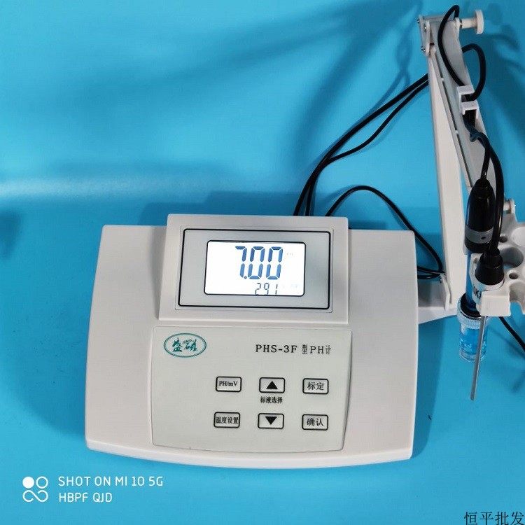 上海盛磁 PHS-3F PHS-3D 3CT型精密PH计 数显台式酸度计 自动补偿
