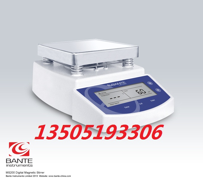 MS200 Digital Magnetic Stirrer