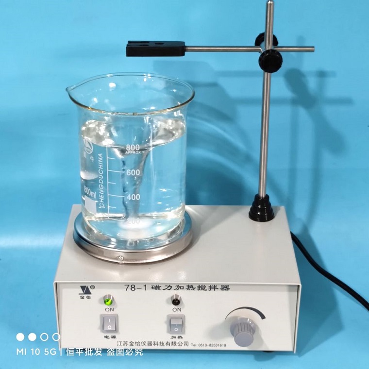 Jiangsu Jinyi Magnetic Heating Agitators 78-1 Magnetic Agitators (Stainless Steel Heating Pan)