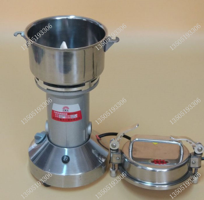 Solid sample pulverizer Laboratory soil pulverizer Coal pulverizer Coal gangue plant laboratory pulverizer