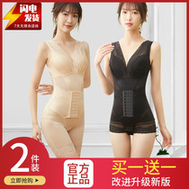 Shaped body conjoined womens abdomen waist lifting hips to strengthen postpartum burning thin body body shaping corset underwear