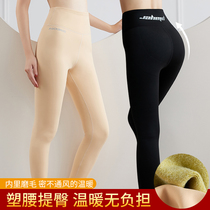 Womens warm pants plus velvet thickened inside and outside wearing mid-waist 9-point trousers belly-lifting hip slender legs