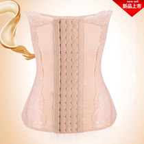 Postpartum abdomen strap female thin model Official Website body shaping body shape binding belt plastic waist seal belly relief artifact