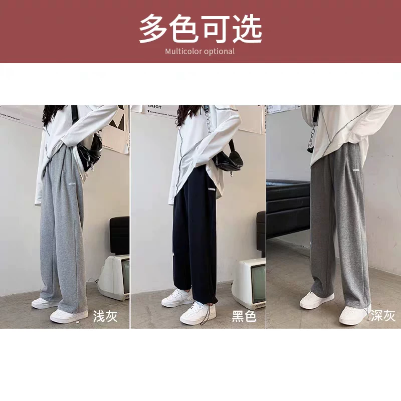 fashionable trousers, sports warm leggings, down jacket