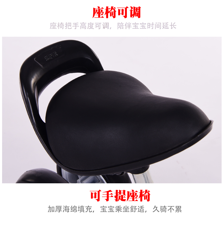 bánh xe điện cân bằng cũ Xe tay ga cân bằng cho trẻ em 3 xe ba bánh yo xe 1-2-3 tuổi bé tập đi không cần đạp xoắn xe - Smart Scooter xe thăng bằng cho bé 5 tuổi