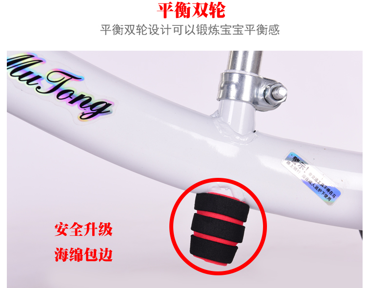 bánh xe điện cân bằng cũ Xe tay ga cân bằng cho trẻ em 3 xe ba bánh yo xe 1-2-3 tuổi bé tập đi không cần đạp xoắn xe - Smart Scooter xe thăng bằng cho bé 5 tuổi