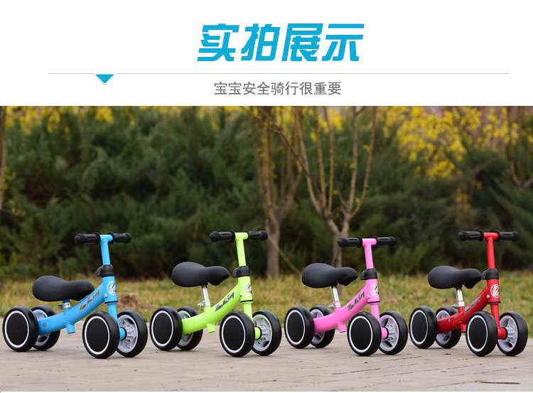 bánh xe điện cân bằng cũ Xe tay ga cân bằng cho trẻ em 3 xe ba bánh yo xe 1-2-3 tuổi bé tập đi không cần đạp xoắn xe - Smart Scooter xe thăng bằng cho bé 5 tuổi